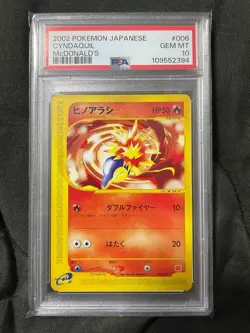 PSA 10 Cyndaquil 006/018 Pokemon McDonalds E Card Japanese Promo 2002 - Image 1