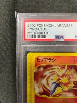 PSA 10 Cyndaquil 006/018 Pokemon McDonalds E Card Japanese Promo 2002 - Image 4
