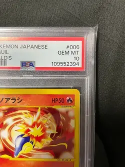 PSA 10 Cyndaquil 006/018 Pokemon McDonalds E Card Japanese Promo 2002 - Image 5