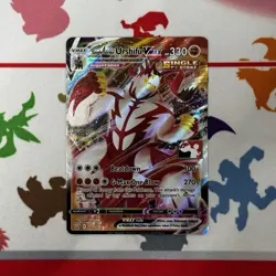 Single Strike Urshifu Vmax Prize Pack Series 1 Promo Pokemon Card Stamp - Image 1