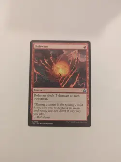Boltwave Foundations Regular NM MTG - Image 1