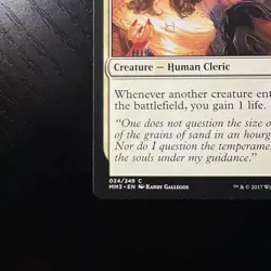 Soul Warden Common Regular MTG Modern Masters 2017 #24 LP - Image 4