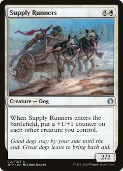 MTG Magic the Gathering Supply Runners (JMP-7/2869) The List LP - Image 1