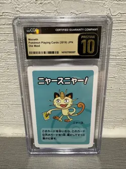Meowth - Pokemon - 2019 - Japanese - Old Maid Set - CGC 10 Pristine - Image 1