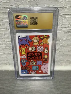 Meowth - Pokemon - 2019 - Japanese - Old Maid Set - CGC 10 Pristine - Image 2