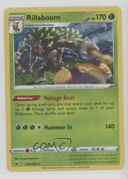Rillaboom (Collector's Chest Cosmos Holo) Holo Pokemon Sword & Shield #014 1l78 - Image 1