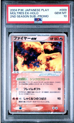 PSA10 2004 Moltres EX Pokemon Holo 2nd Season Sub Promo 009/PLAY Japanese - Image 1