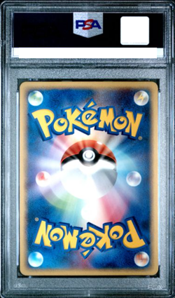 PSA10 2004 Moltres EX Pokemon Holo 2nd Season Sub Promo 009/PLAY Japanese - Image 2