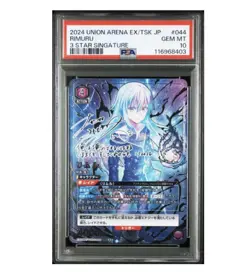 Psa10 Union Arena Teen Sura Rimuru Star 3Sign Card - Image 1
