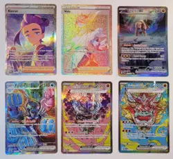 Pokemon tcg Special Illustration Rare lot of 6 w/ Prismatic Demi God Error cards - Image 1