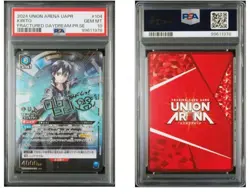 Union Arena Premium Special Edition Promo Card Kirito Psa10 - Image 1