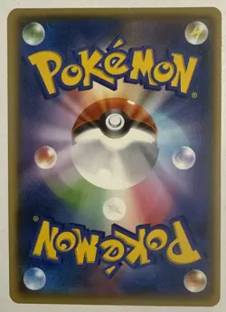 Armaldo Pokemon Card 027/054 XY11 2016 1st Ed Game Freak TCG Japanese NM/M - Image 4