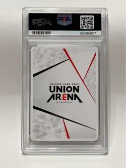 Psa10 Banfes Ap Card Tensura Union Arena 2 - Image 2