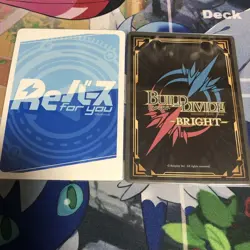 Reverse Licorice Recoil Takina Building Divide Walnut Signed Card - Image 2