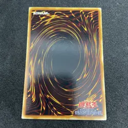 yugioh Alector, Sovereign of Birds YR05-JP001 ultra japnese - Image 2