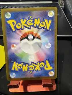Neutral Center 63/64 ACE Night Wanderer - Japanese Pokemon Card - Image 5