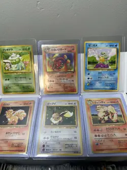 Japanese vintage Pokemon Card Collection Lot - Image 1