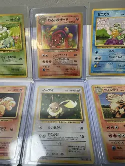 Japanese vintage Pokemon Card Collection Lot - Image 3