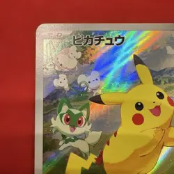 Pokemon TCG CCG Pikachu Promo Pokemon Card Summer is Here - Image 2