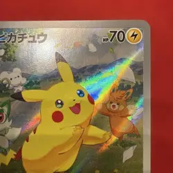 Pokemon TCG CCG Pikachu Promo Pokemon Card Summer is Here - Image 3