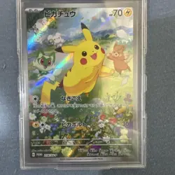 Pokemon TCG CCG Pikachu Promo Pokemon Card Summer is Here - Image 1