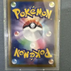 Pokemon TCG CCG Pikachu Promo Pokemon Card Summer is Here - Image 2