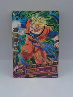 SS Gohan Dragon Ball Heroes Promo GDPBC3-03 Card - Image 1