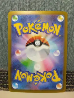 Pokemon Pikachu Monster Ball Mirror Lightning Pokemon Card 100 Pika Punch - Image 2