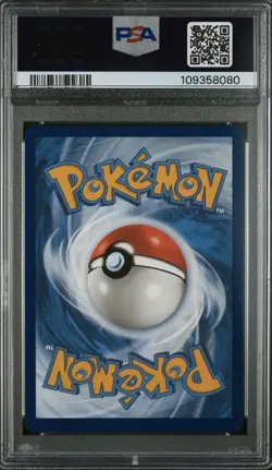 Pokemon Iron Valiant EX TCG Card 261/182 PSA 10 - Image 2