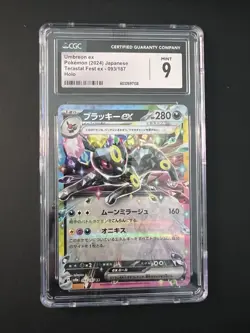 CGC 9 MINT UMBREON EX 93/187 Terastal Festival Holo Japanese Pokemon Card - Image 1