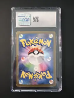 CGC 9 MINT UMBREON EX 93/187 Terastal Festival Holo Japanese Pokemon Card - Image 2