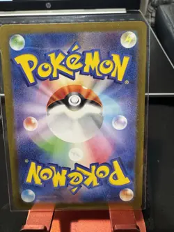 Munkidori AR 107/101 Mask of Change SV6 Pokemon Card Japanese - Image 4
