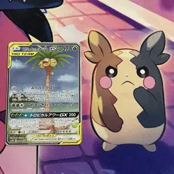 Pokemon Card | Rowlet & Alolan Exeggutor GX Alt Art Secret Rare 056/054 SM10 - Image 1