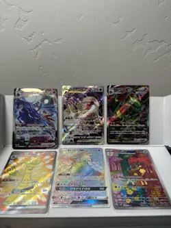 Pokemon TCG Rare Holo Card Collection Lot 10 Cards SAR, AR And Holo - Image 1