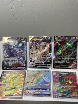 Pokemon TCG Rare Holo Card Collection Lot 10 Cards SAR, AR And Holo - Image 2