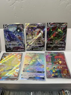 Pokemon TCG Rare Holo Card Collection Lot 10 Cards SAR, AR And Holo - Image 3