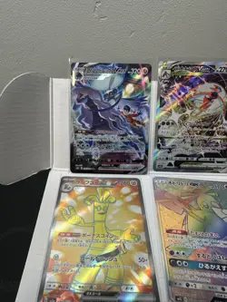 Pokemon TCG Rare Holo Card Collection Lot 10 Cards SAR, AR And Holo - Image 4