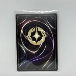 Simba Pride Protector 20/204 Legendary Azurite Sea Disney Lorcana Card Non-Foil - Image 2