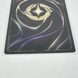 Simba Pride Protector 20/204 Legendary Azurite Sea Disney Lorcana Card Non-Foil - Image 5