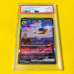 PSA10 GEM MINT Charizard ex/SAR/SV2a 2023 CHARIZARD ex 201/165 Pokemon Cards 151 - Image 1