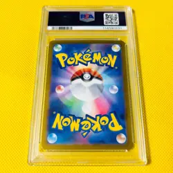PSA10 GEM MINT Charizard ex/SAR/SV2a 2023 CHARIZARD ex 201/165 Pokemon Cards 151 - Image 2