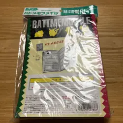 Batomemo File Pokemon Tomy Battle Game Note Memo DX Sealed Japanese - Image 3