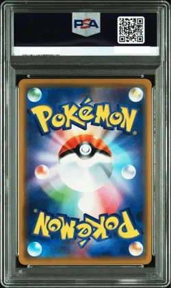 PSA 10 Pokemon Pikachu Playing In Sea Holo Japanese Promo 392/SM-P Gem Mint - Image 2