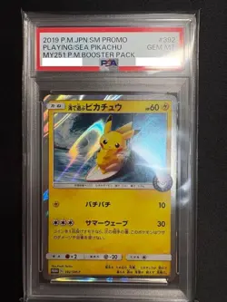 PSA 10 Pokemon Pikachu Playing In Sea Holo Japanese Promo 392/SM-P Gem Mint - Image 3