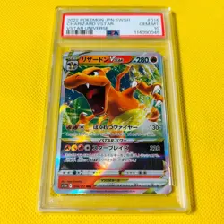 PSA10 GEM MINT Charizard VSTAR RRR S12a 2022 Pokemon Cards UNIVERSE - Image 1