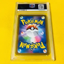 PSA10 GEM MINT Charizard VSTAR RRR S12a 2022 Pokemon Cards UNIVERSE - Image 2