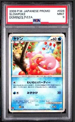 PSA 9 Slowpoke Pokemon 2009 Domino's Pizza Promo Japanese 028/L-P From JAPAN - Image 1
