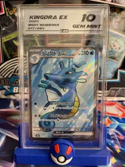 Kingdra ex Pokemon (2024) Japanese Night Wanderer - 077/064 Holo CAG GEM MINT 10 - Image 1
