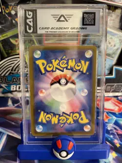 Kingdra ex Pokemon (2024) Japanese Night Wanderer - 077/064 Holo CAG GEM MINT 10 - Image 2