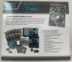Pokemon White Flare & Black Bolt ETB - Pokemon Center Version - Factory Sealed - Image 4